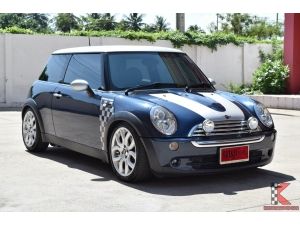Mini Cooper 1.6 R50 (ปี 2006) Checkmate Hatchback AT รูปที่ 0